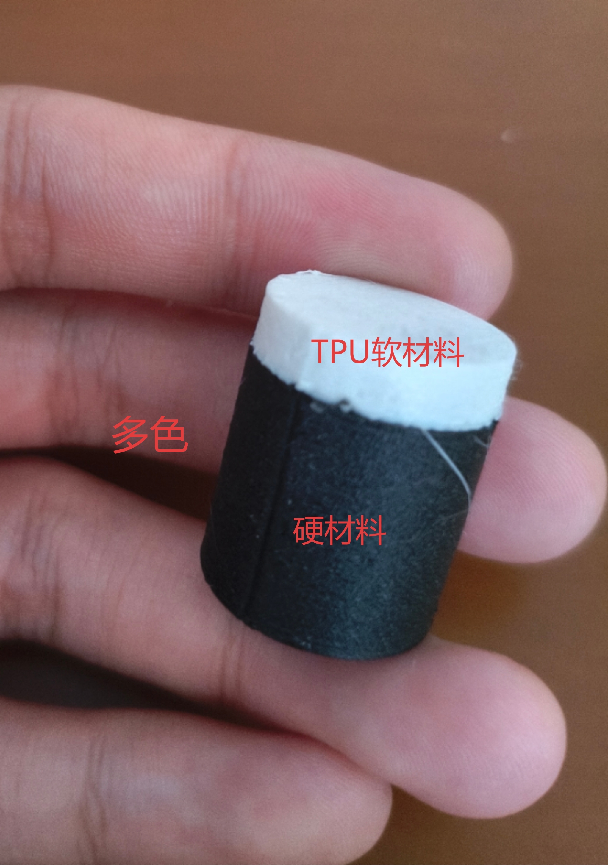 多材料 / 多色打印示例